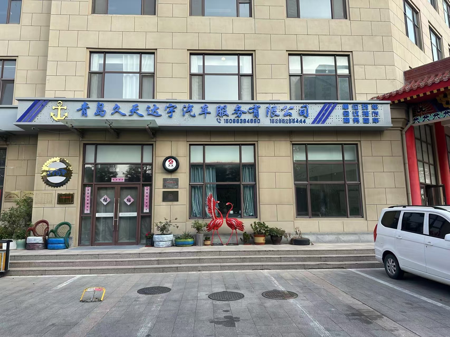 高效护航科创盛会｜久天达宇圆满完成新域新质创新大赛全程用车保障